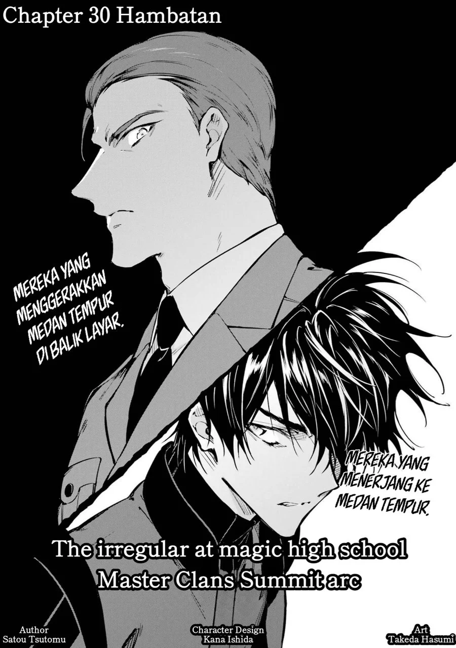 Mahouka Koukou no Rettousei: Shizoku Kaigi-hen Chapter 30 - halaman 1