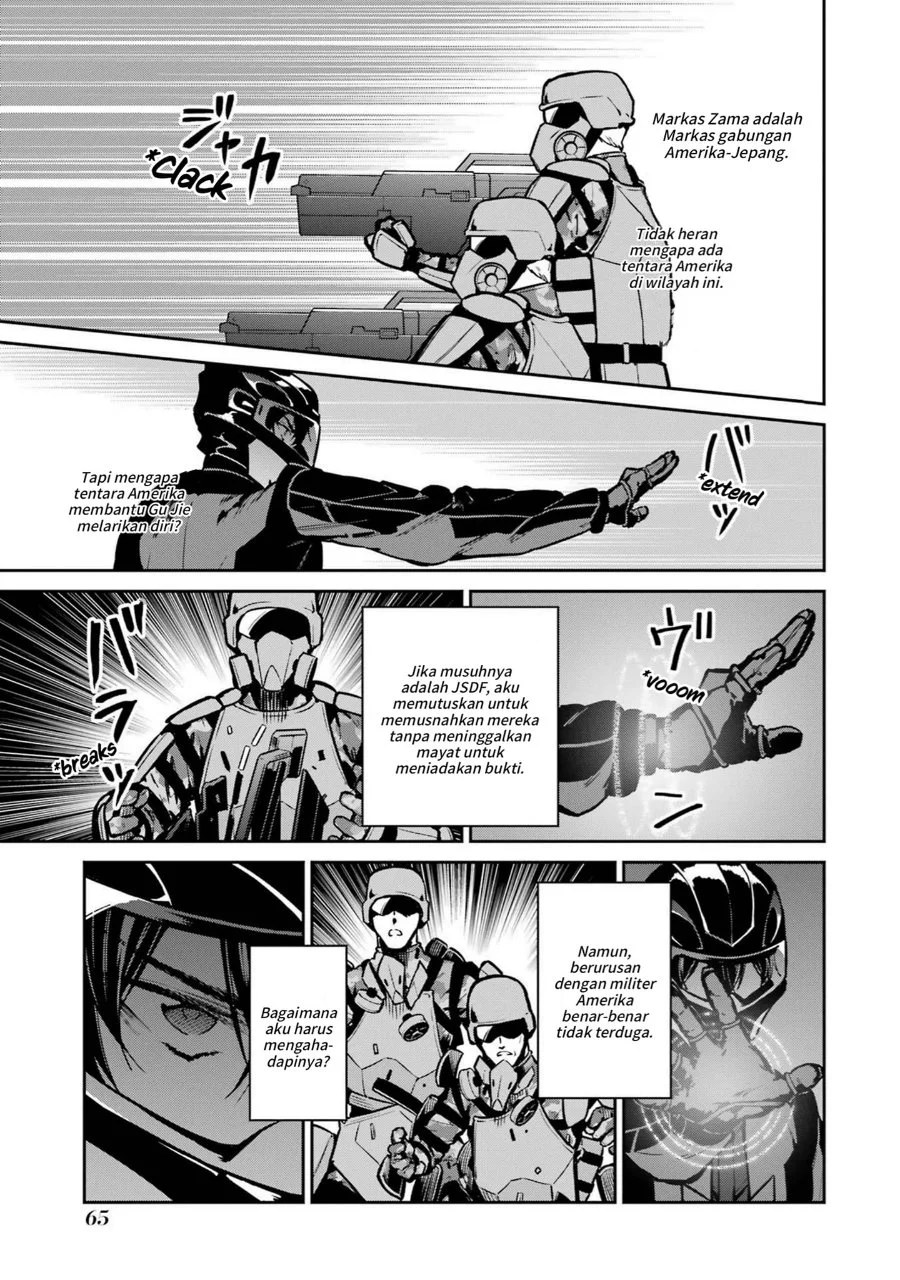 Mahouka Koukou no Rettousei: Shizoku Kaigi-hen Chapter 30 - halaman 11