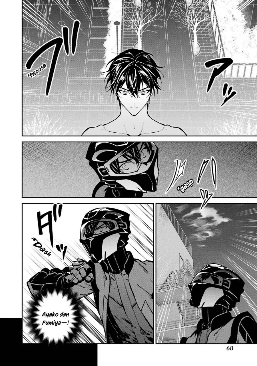 Mahouka Koukou no Rettousei: Shizoku Kaigi-hen Chapter 30 - halaman 14