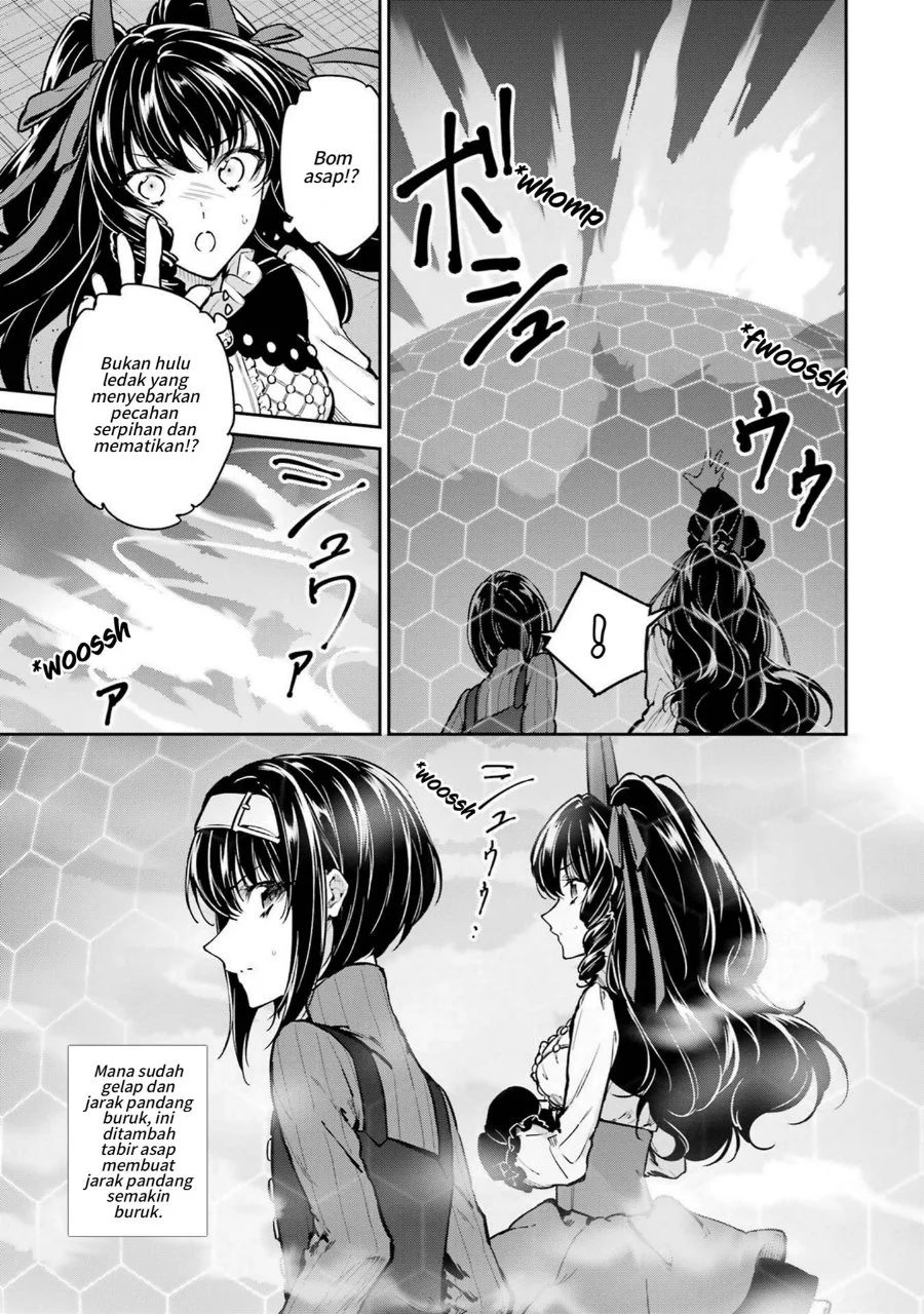 Mahouka Koukou no Rettousei: Shizoku Kaigi-hen Chapter 30 - halaman 17