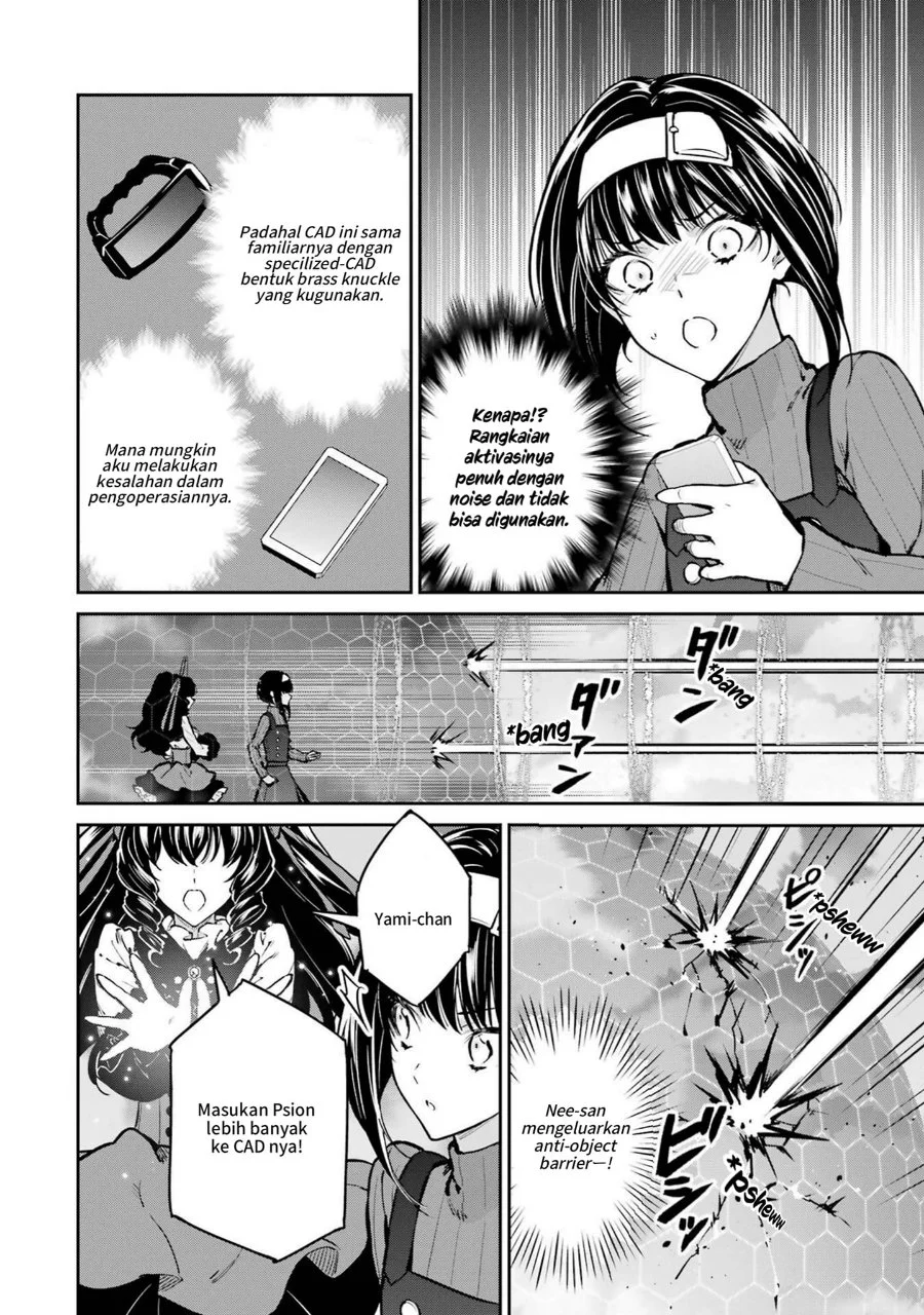 Mahouka Koukou no Rettousei: Shizoku Kaigi-hen Chapter 30 - halaman 20