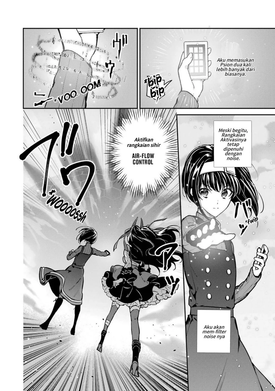Mahouka Koukou no Rettousei: Shizoku Kaigi-hen Chapter 30 - halaman 22