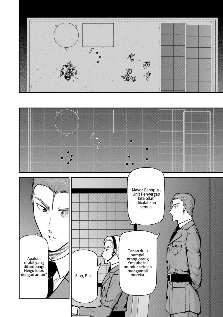 Mahouka Koukou no Rettousei: Shizoku Kaigi-hen Chapter 31 - halaman 12