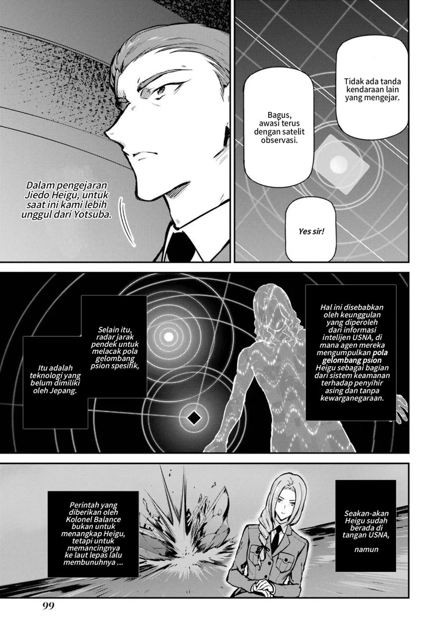 Mahouka Koukou no Rettousei: Shizoku Kaigi-hen Chapter 31 - halaman 13