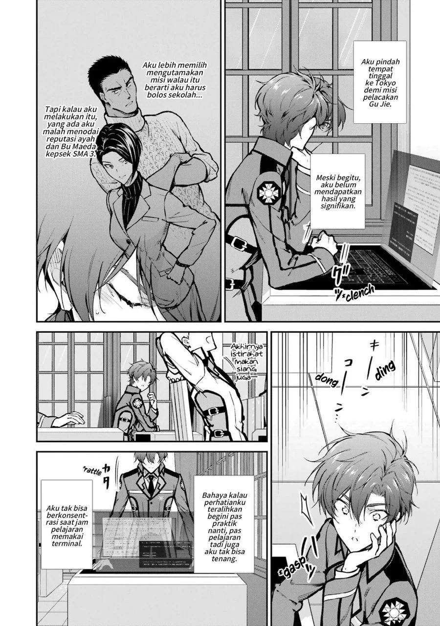 Mahouka Koukou no Rettousei: Shizoku Kaigi-hen Chapter 31 - halaman 16