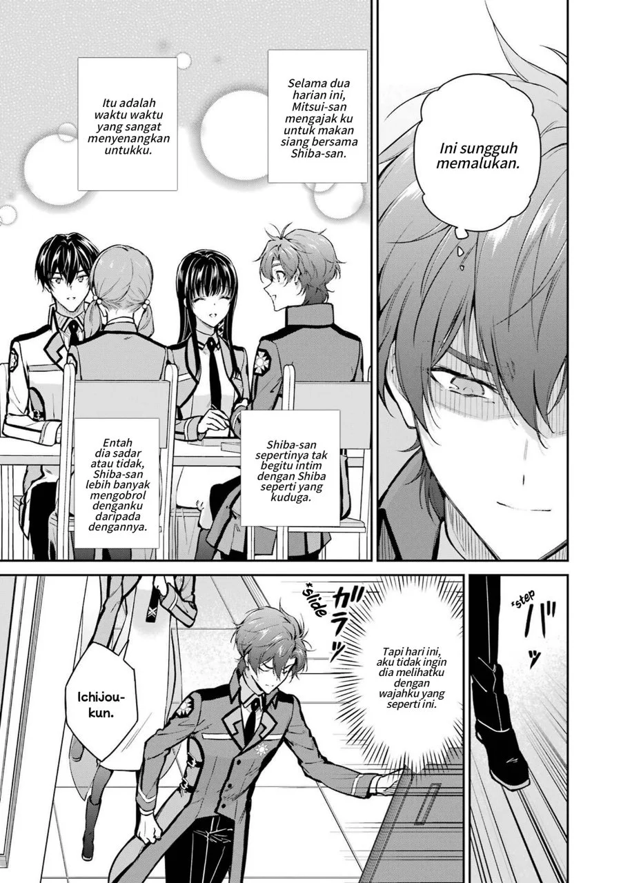Mahouka Koukou no Rettousei: Shizoku Kaigi-hen Chapter 31 - halaman 17