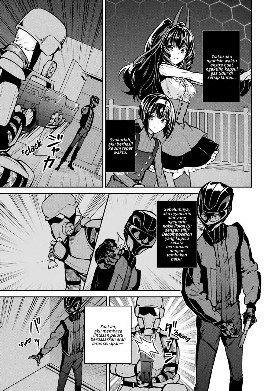 Mahouka Koukou no Rettousei: Shizoku Kaigi-hen Chapter 31 - halaman 3