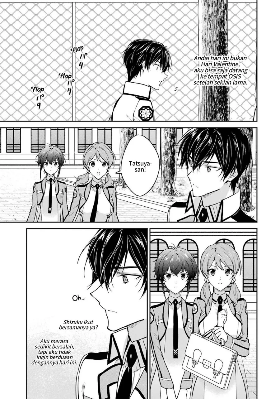 Mahouka Koukou no Rettousei: Shizoku Kaigi-hen Chapter 32 - halaman 11