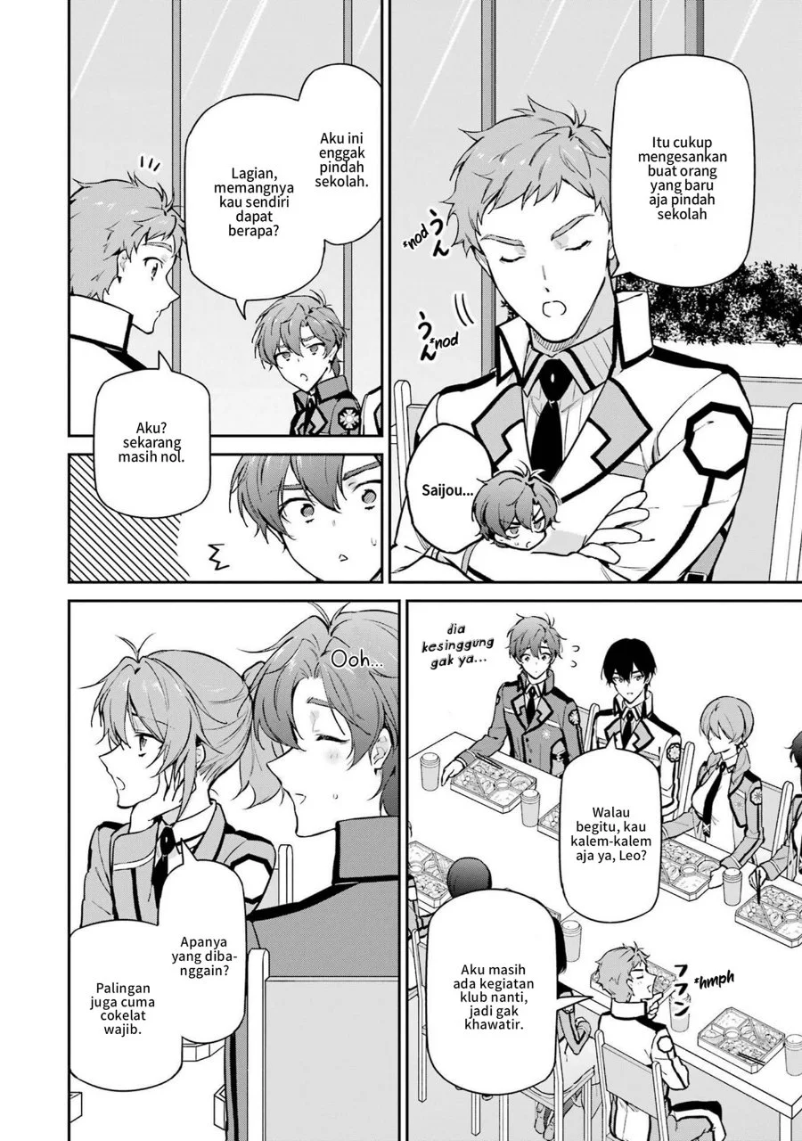 Mahouka Koukou no Rettousei: Shizoku Kaigi-hen Chapter 32 - halaman 8