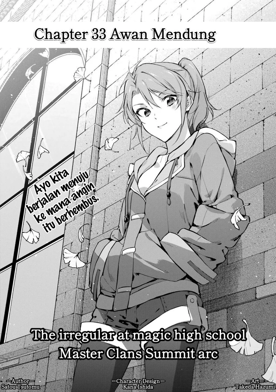 Mahouka Koukou no Rettousei: Shizoku Kaigi-hen Chapter 33 - halaman 1