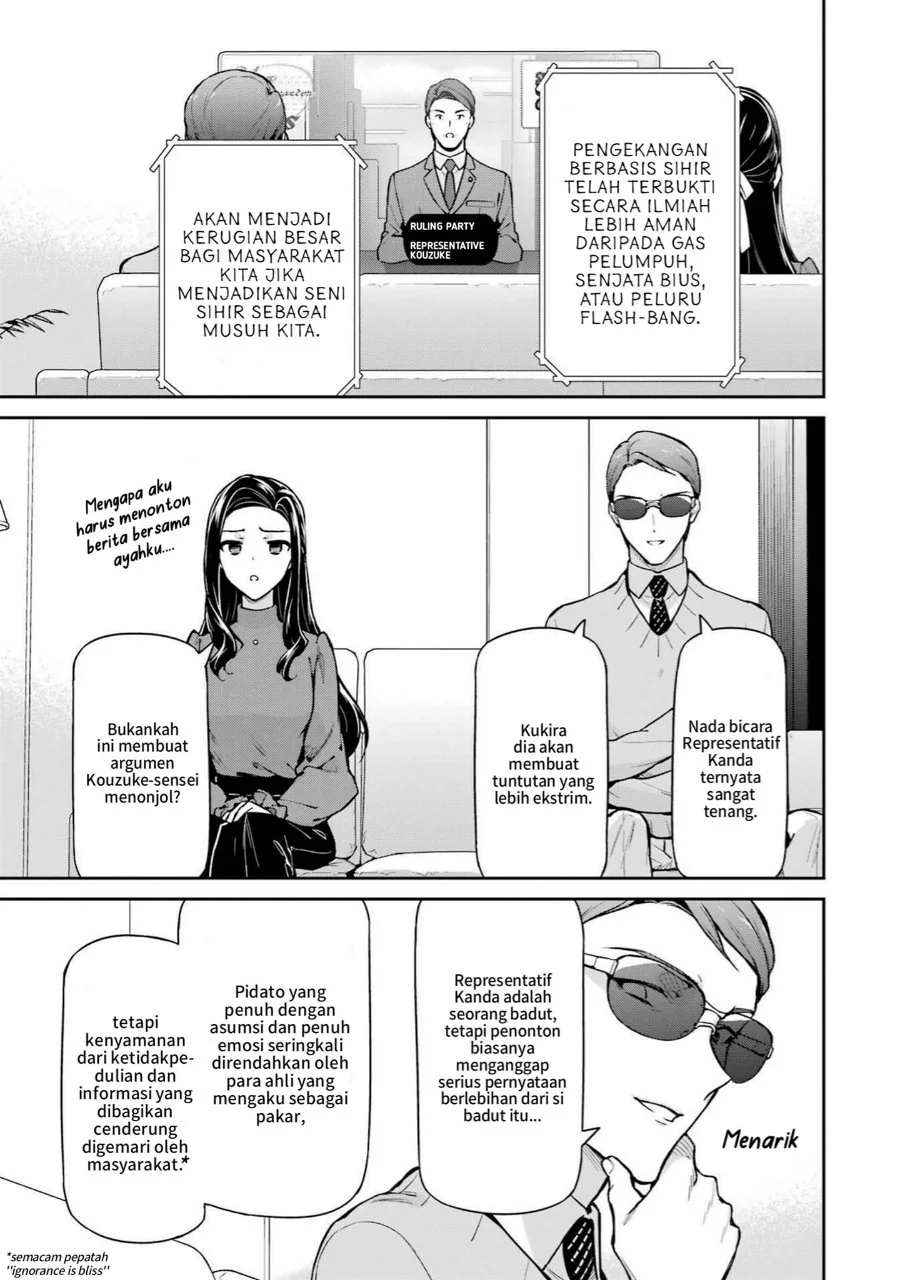 Mahouka Koukou no Rettousei: Shizoku Kaigi-hen Chapter 33 - halaman 17