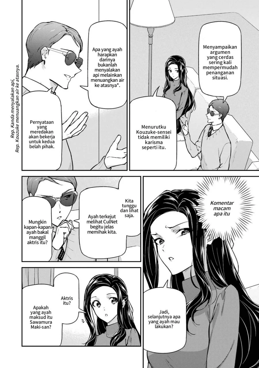 Mahouka Koukou no Rettousei: Shizoku Kaigi-hen Chapter 33 - halaman 18
