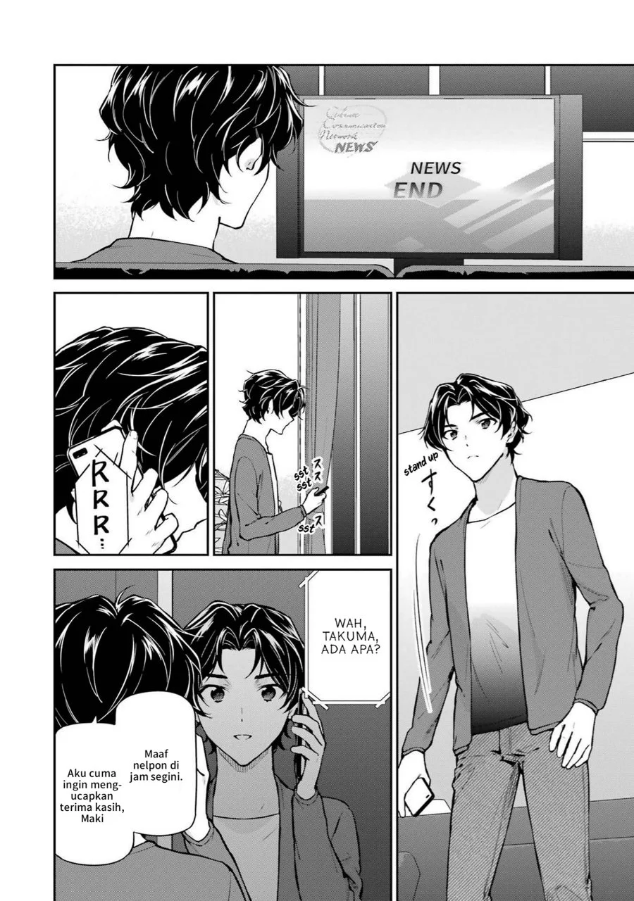 Mahouka Koukou no Rettousei: Shizoku Kaigi-hen Chapter 33 - halaman 20