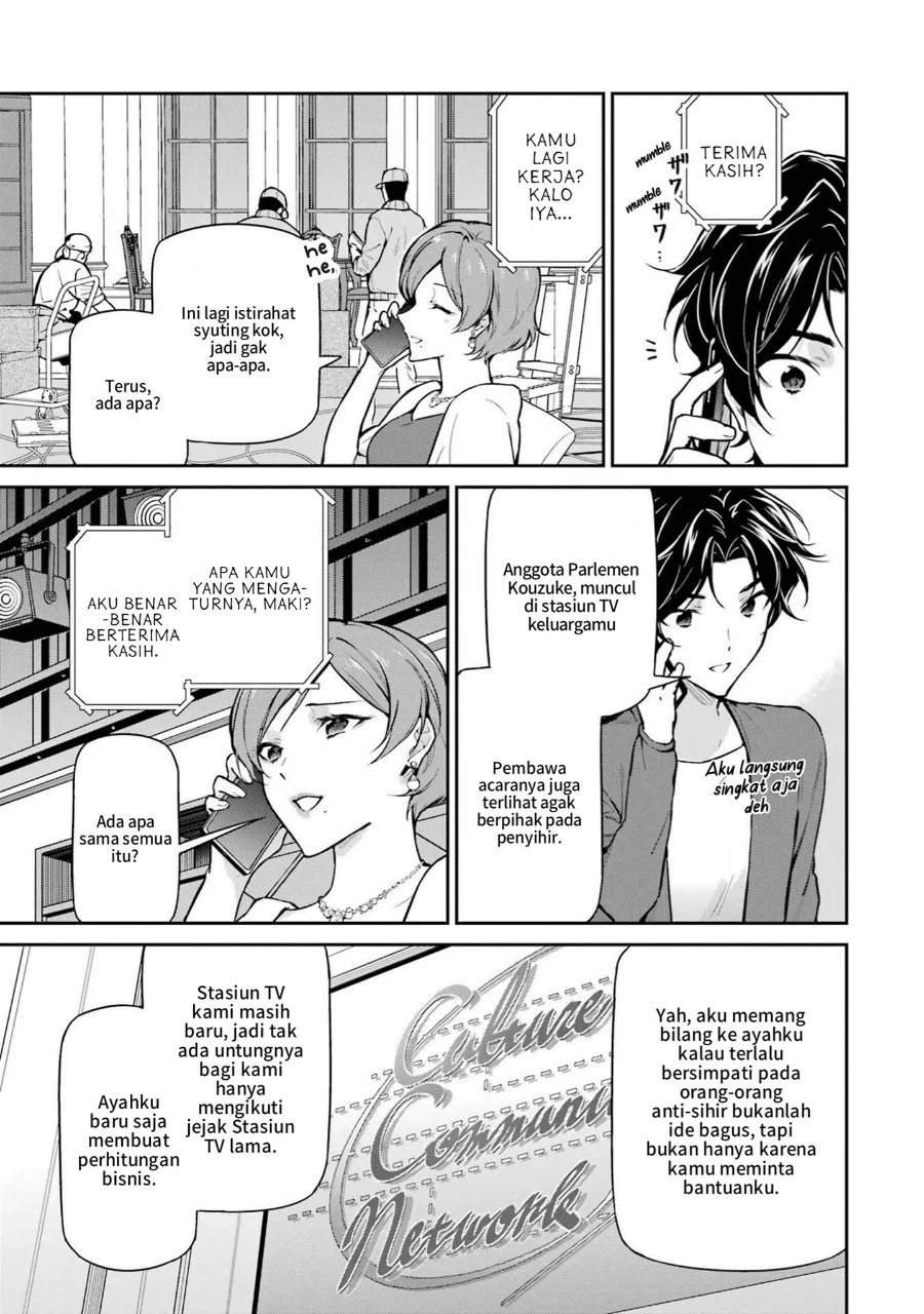 Mahouka Koukou no Rettousei: Shizoku Kaigi-hen Chapter 33 - halaman 21