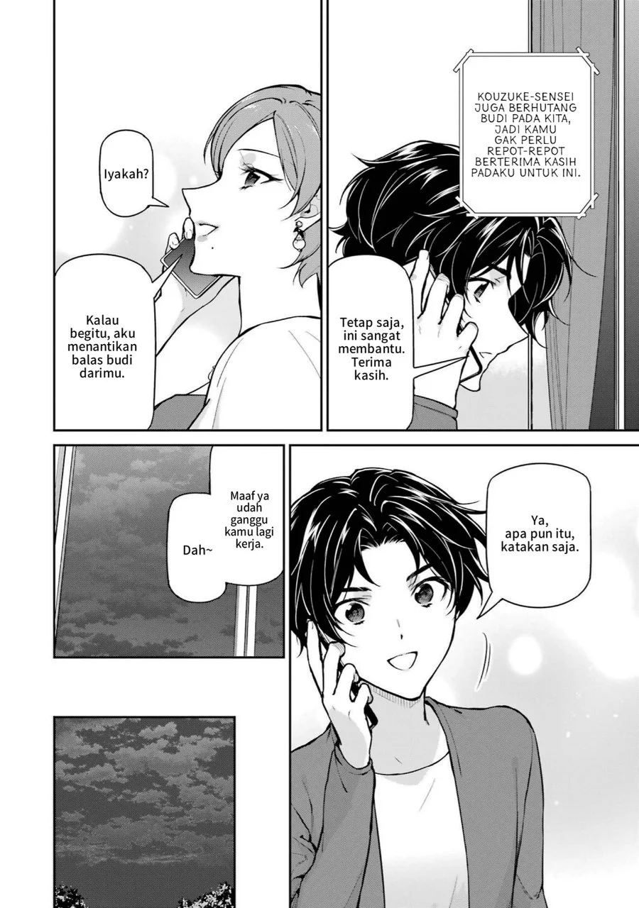 Mahouka Koukou no Rettousei: Shizoku Kaigi-hen Chapter 33 - halaman 22