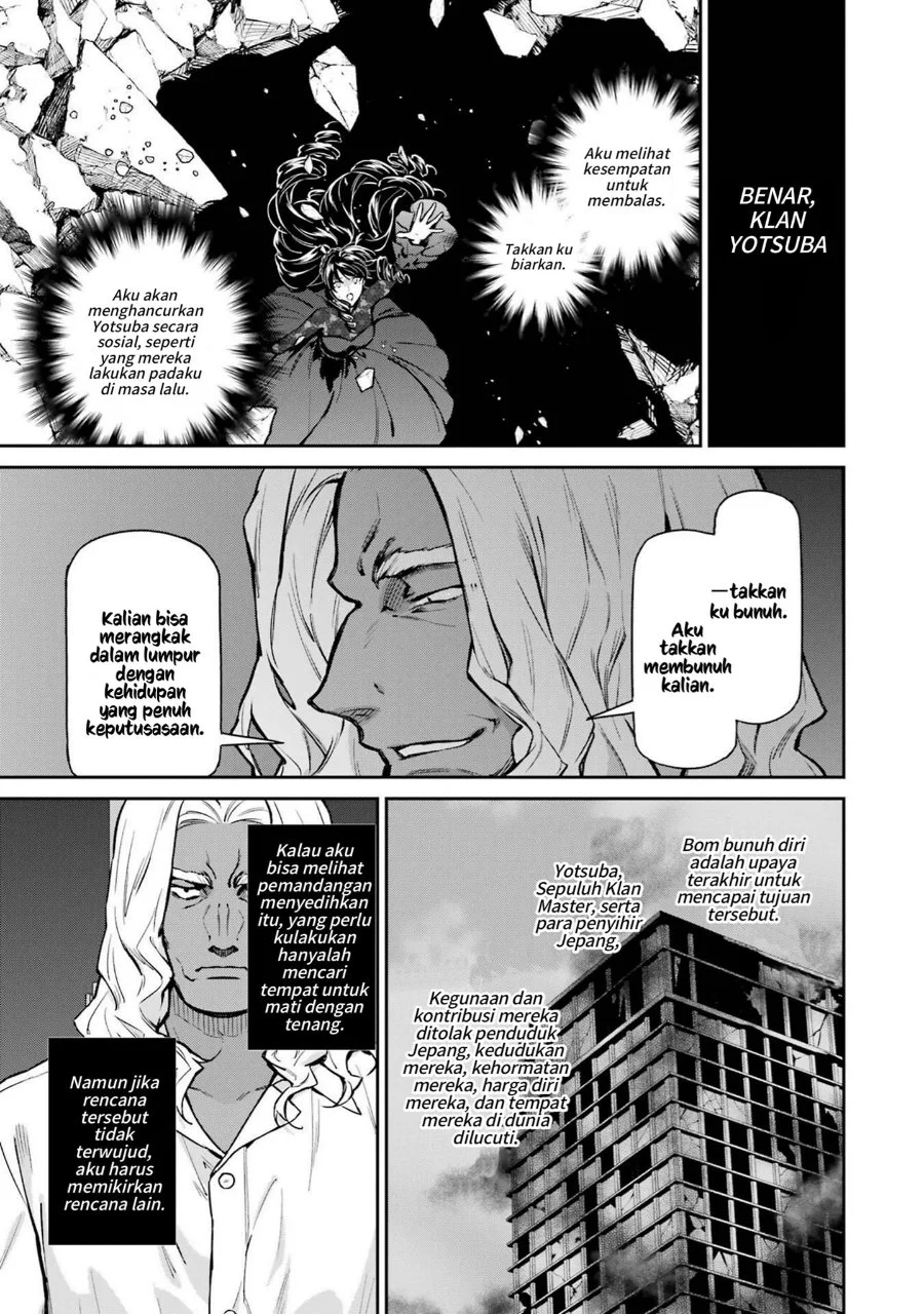 Mahouka Koukou no Rettousei: Shizoku Kaigi-hen Chapter 33 - halaman 25