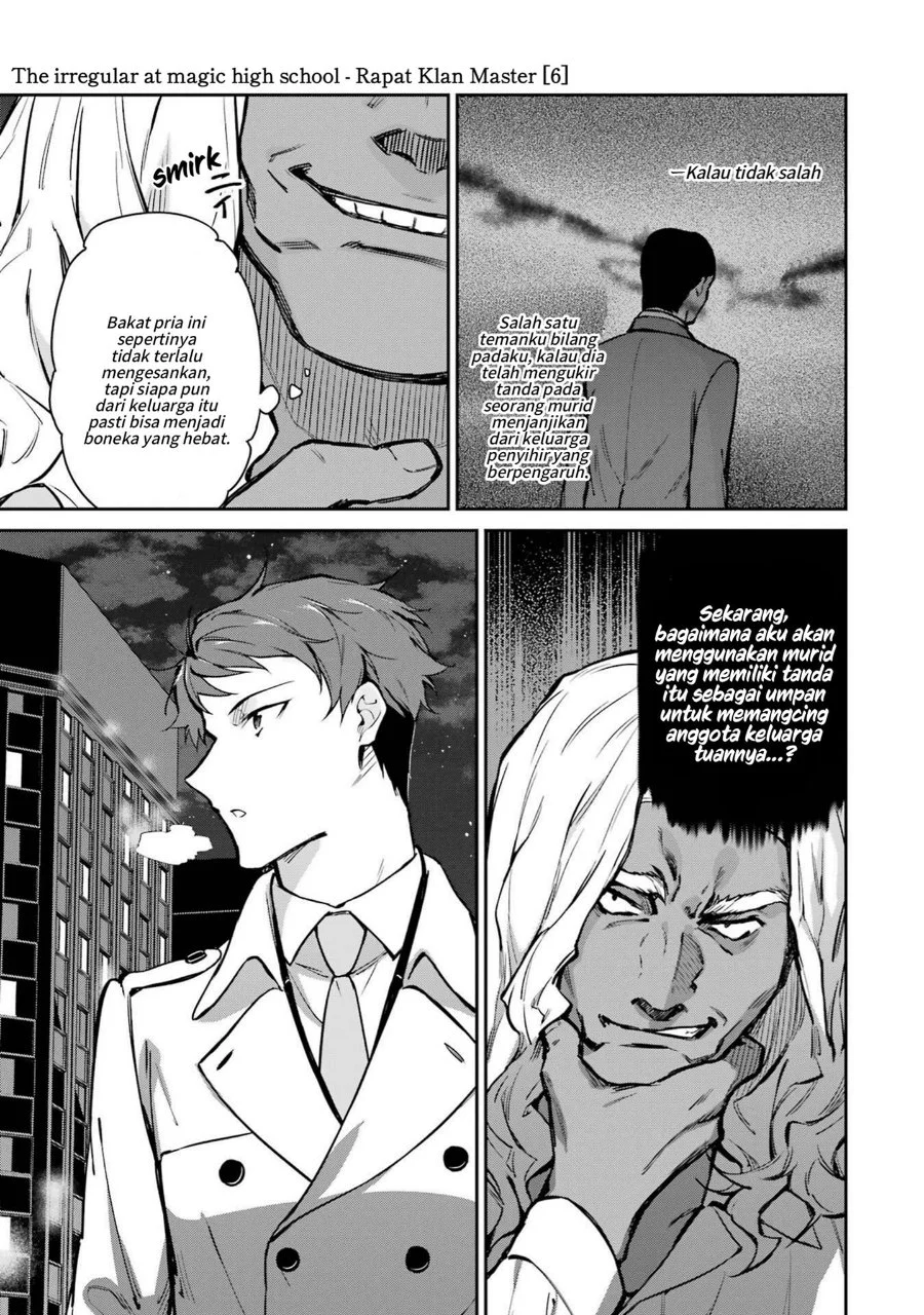 Mahouka Koukou no Rettousei: Shizoku Kaigi-hen Chapter 33 - halaman 27