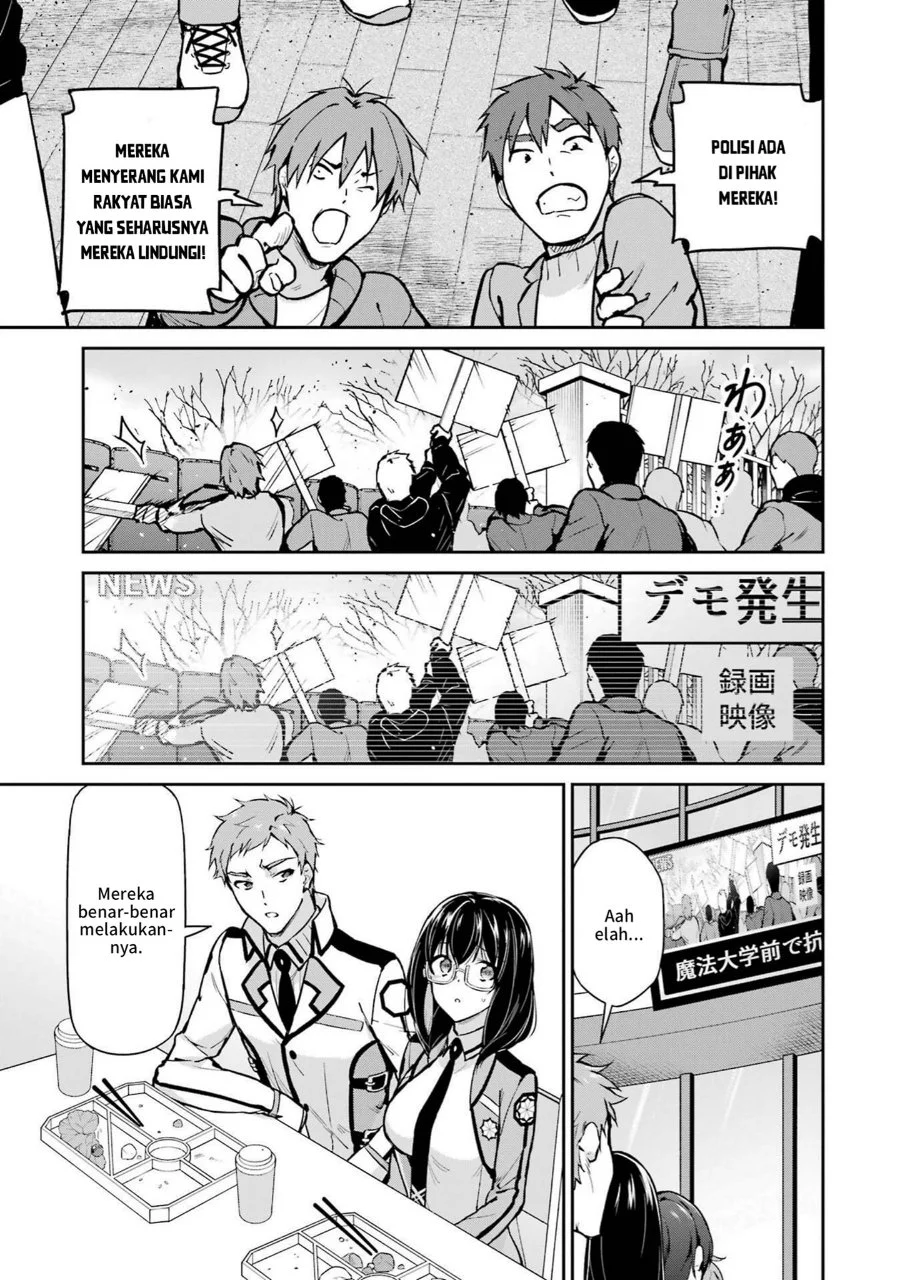 Mahouka Koukou no Rettousei: Shizoku Kaigi-hen Chapter 33 - halaman 3