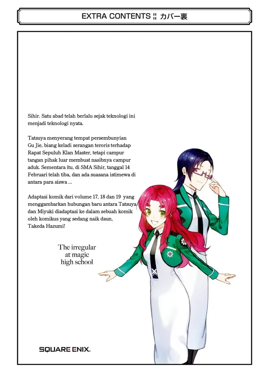 Mahouka Koukou no Rettousei: Shizoku Kaigi-hen Chapter 33 - halaman 33