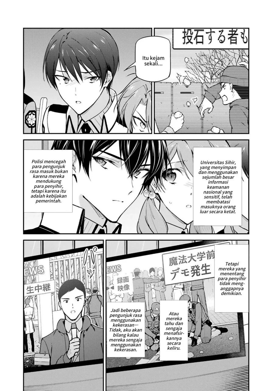 Mahouka Koukou no Rettousei: Shizoku Kaigi-hen Chapter 33 - halaman 4