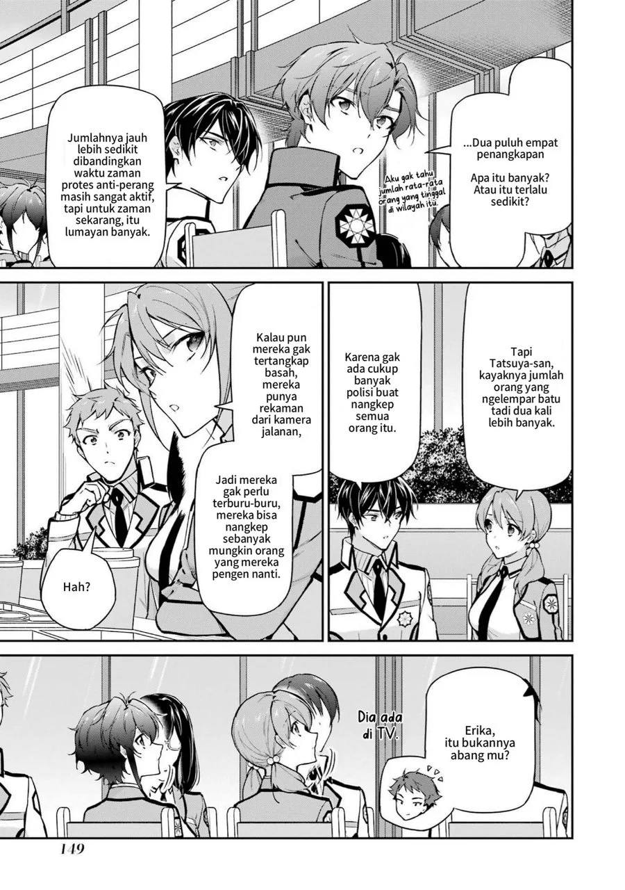 Mahouka Koukou no Rettousei: Shizoku Kaigi-hen Chapter 33 - halaman 5