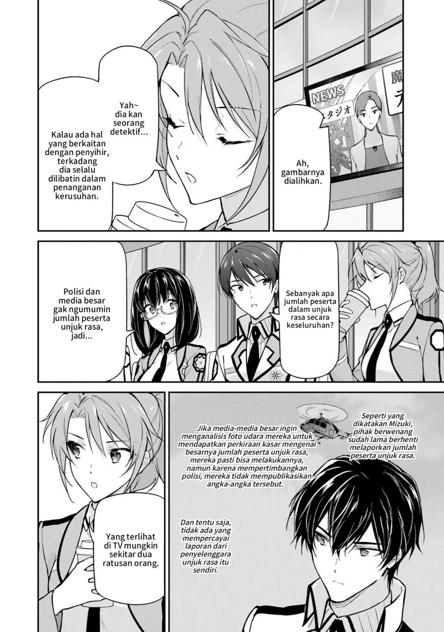 Mahouka Koukou no Rettousei: Shizoku Kaigi-hen Chapter 33 - halaman 6