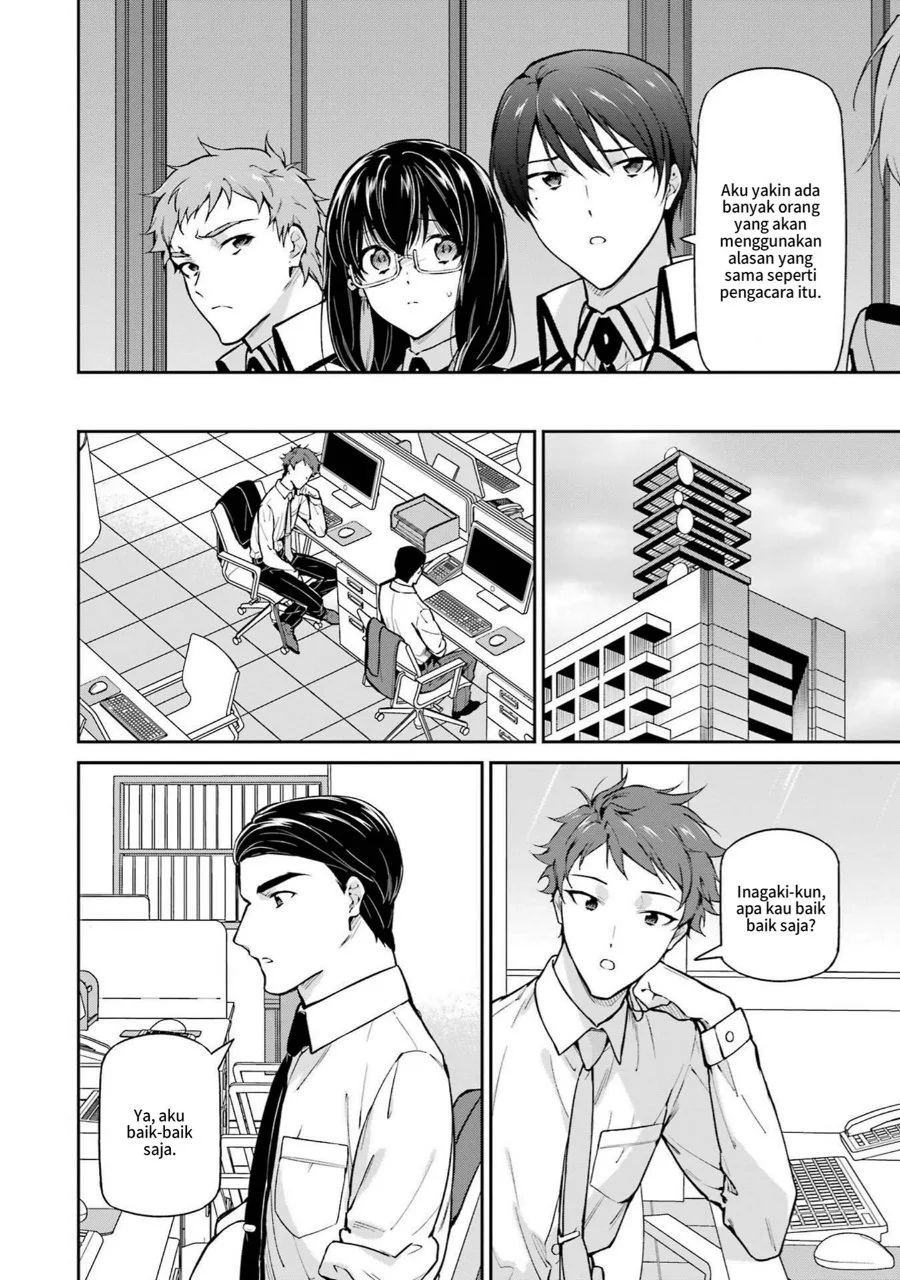 Mahouka Koukou no Rettousei: Shizoku Kaigi-hen Chapter 33 - halaman 8