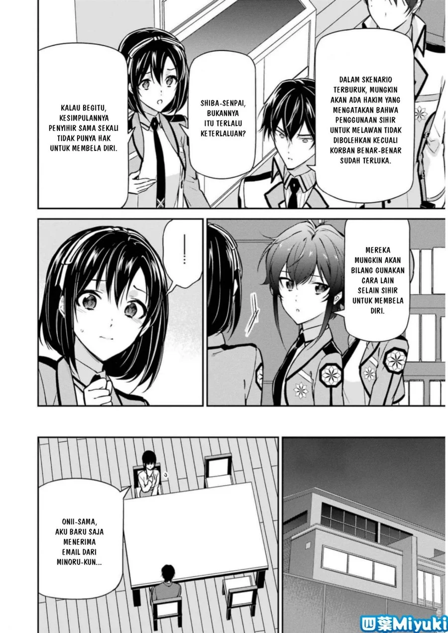 Mahouka Koukou no Rettousei: Shizoku Kaigi-hen Chapter 34 - halaman 11