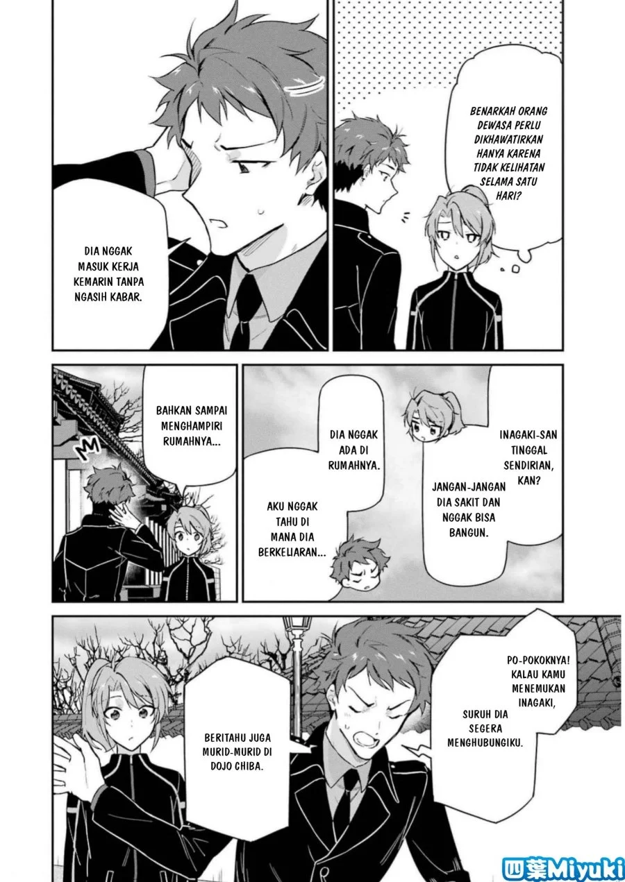 Mahouka Koukou no Rettousei: Shizoku Kaigi-hen Chapter 34 - halaman 22