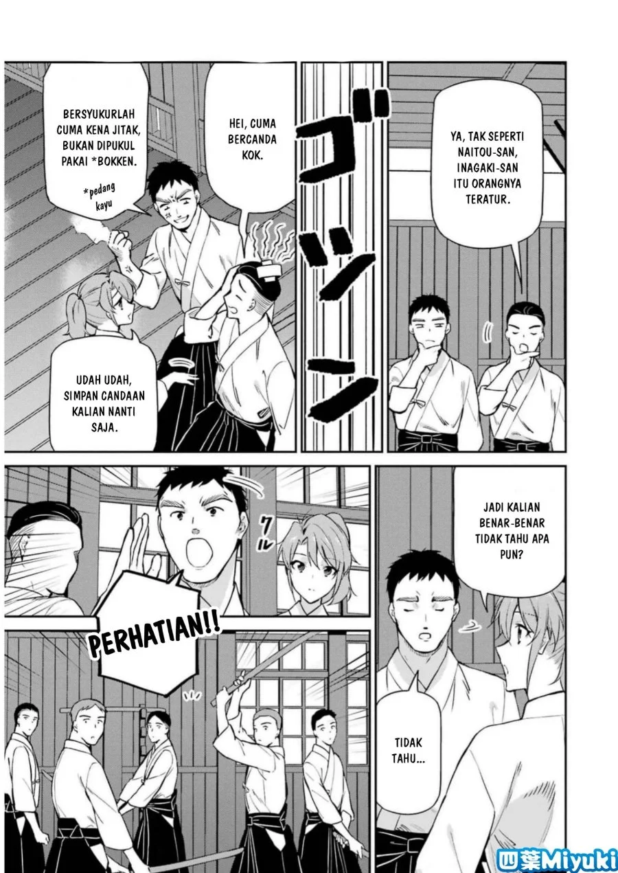 Mahouka Koukou no Rettousei: Shizoku Kaigi-hen Chapter 34 - halaman 27