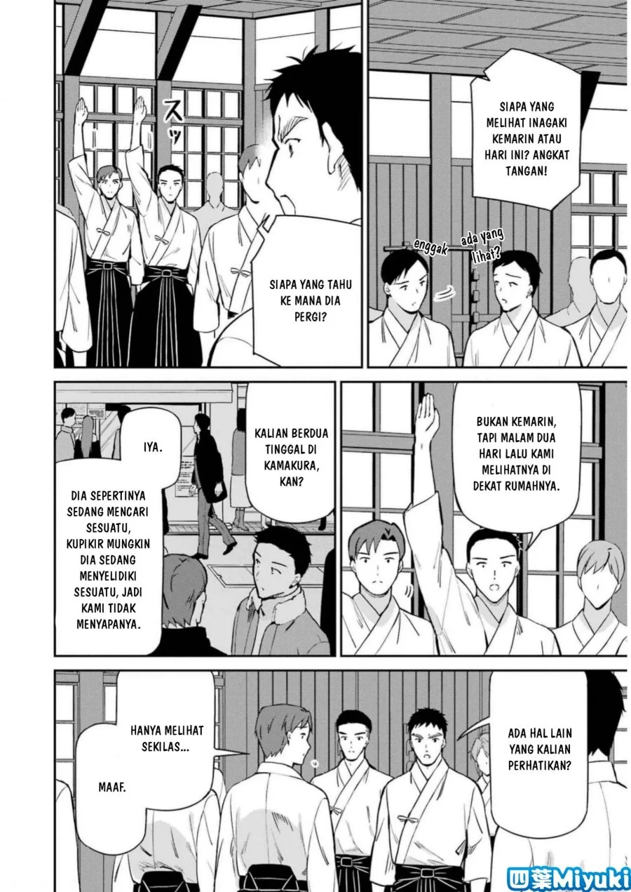 Mahouka Koukou no Rettousei: Shizoku Kaigi-hen Chapter 34 - halaman 28