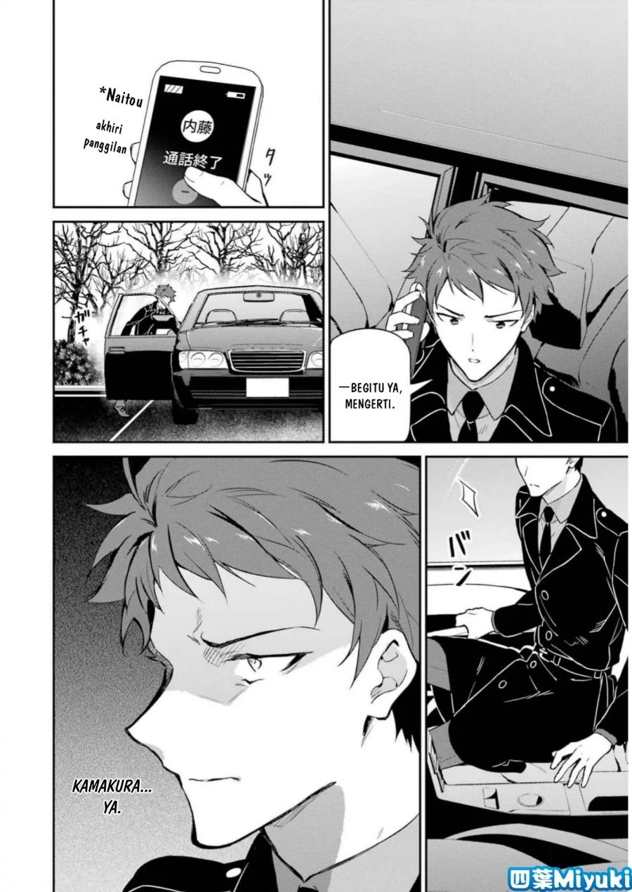 Mahouka Koukou no Rettousei: Shizoku Kaigi-hen Chapter 34 - halaman 30