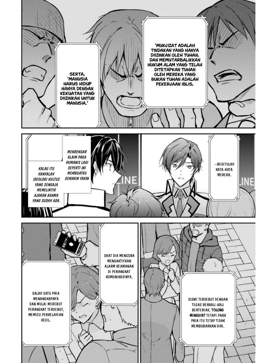 Mahouka Koukou no Rettousei: Shizoku Kaigi-hen Chapter 34 - halaman 5