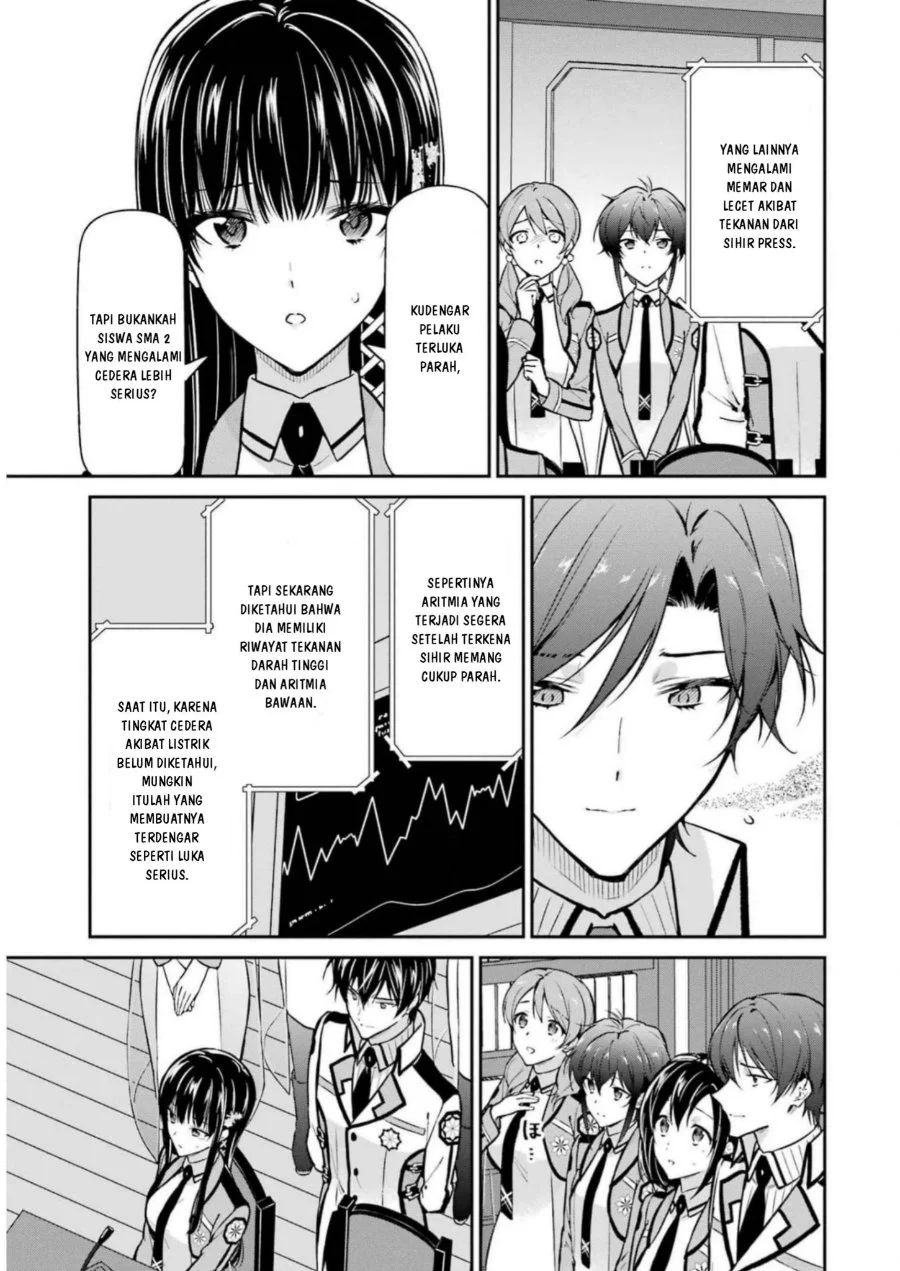 Mahouka Koukou no Rettousei: Shizoku Kaigi-hen Chapter 34 - halaman 8