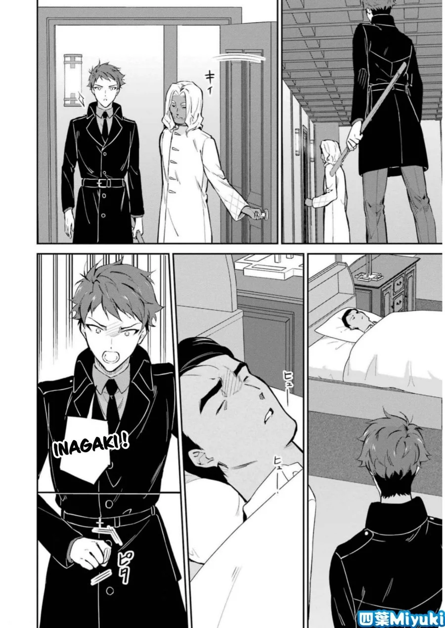Mahouka Koukou no Rettousei: Shizoku Kaigi-hen Chapter 35 - halaman 10