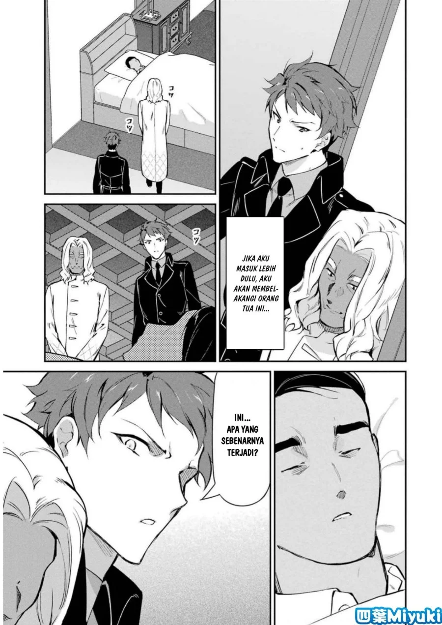 Mahouka Koukou no Rettousei: Shizoku Kaigi-hen Chapter 35 - halaman 11