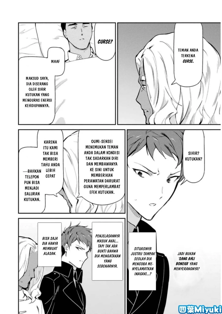 Mahouka Koukou no Rettousei: Shizoku Kaigi-hen Chapter 35 - halaman 12