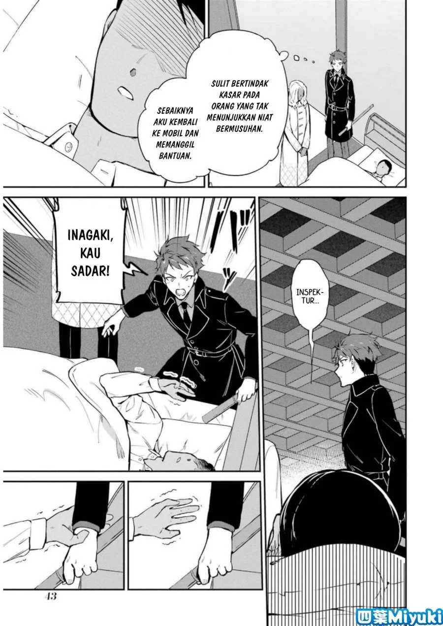 Mahouka Koukou no Rettousei: Shizoku Kaigi-hen Chapter 35 - halaman 13