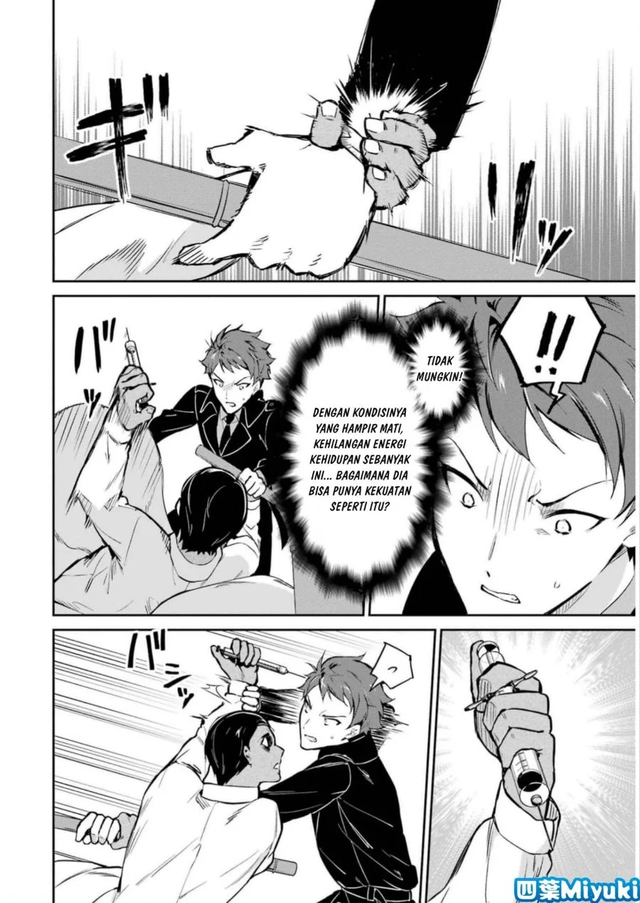 Mahouka Koukou no Rettousei: Shizoku Kaigi-hen Chapter 35 - halaman 14