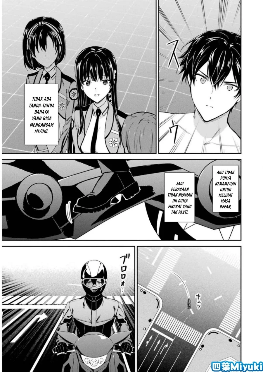 Mahouka Koukou no Rettousei: Shizoku Kaigi-hen Chapter 35 - halaman 17