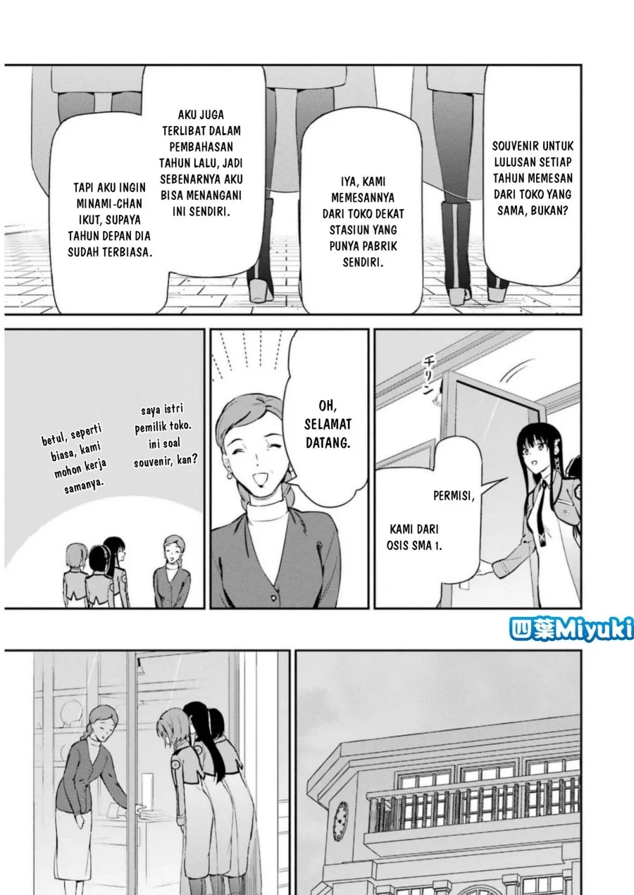 Mahouka Koukou no Rettousei: Shizoku Kaigi-hen Chapter 35 - halaman 19