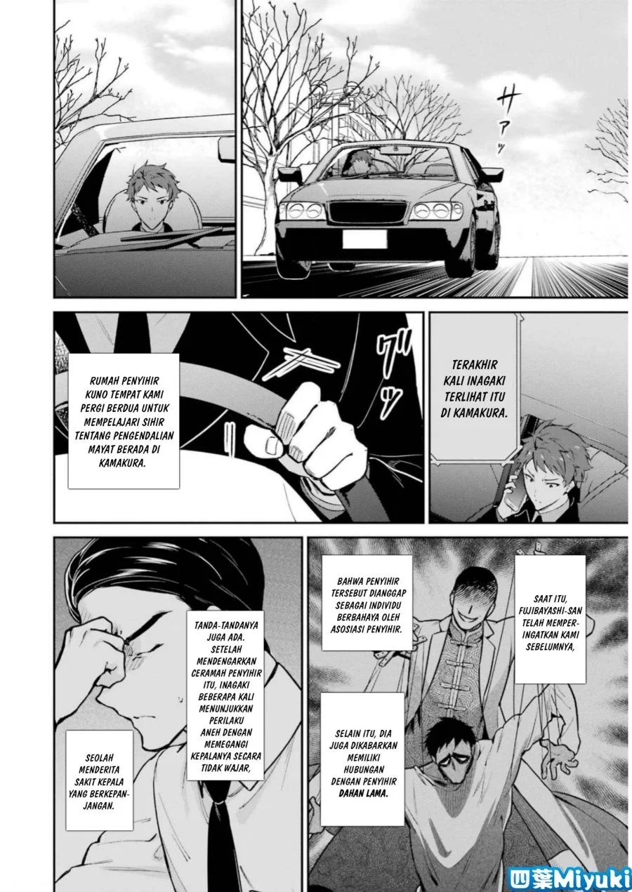 Mahouka Koukou no Rettousei: Shizoku Kaigi-hen Chapter 35 - halaman 2