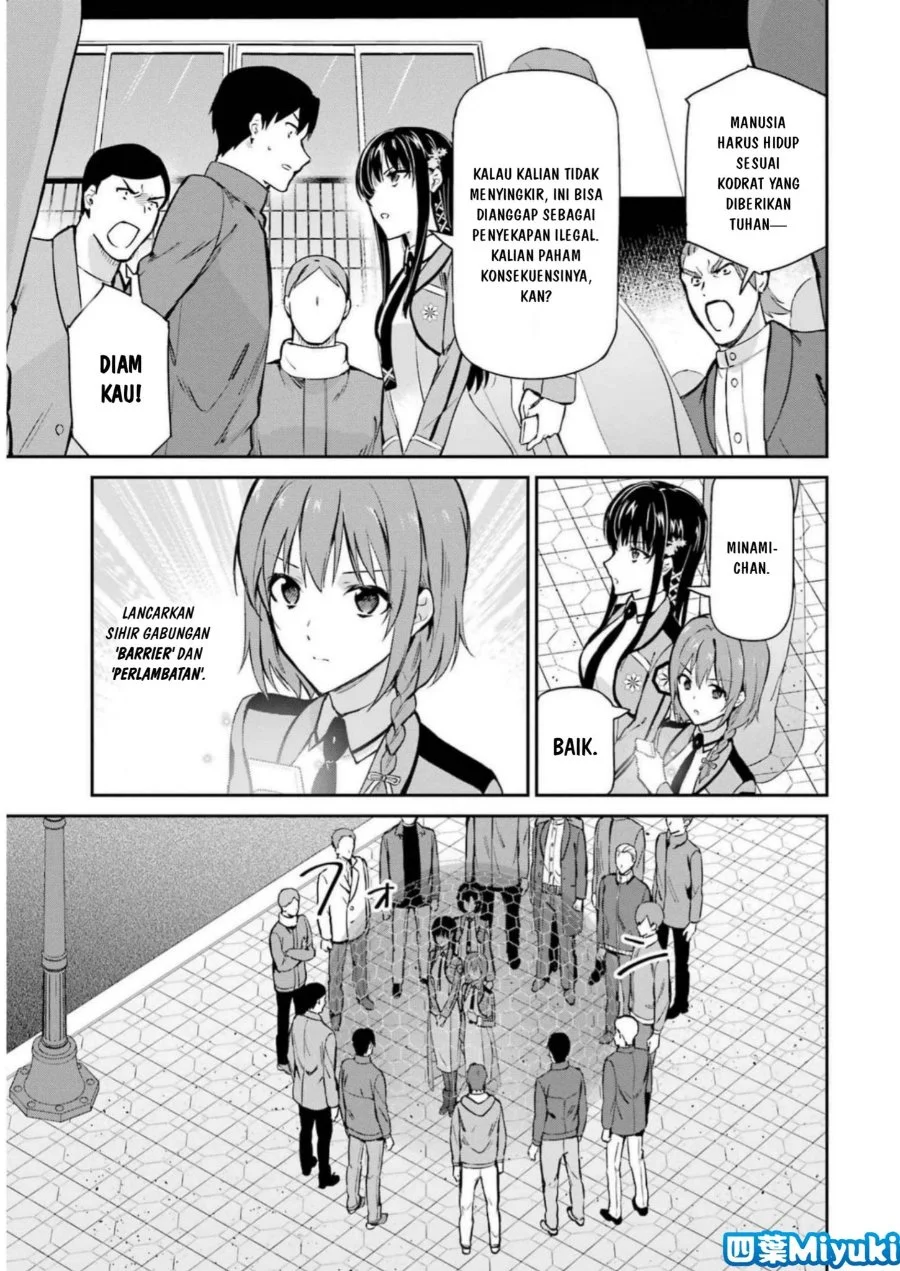 Mahouka Koukou no Rettousei: Shizoku Kaigi-hen Chapter 35 - halaman 25