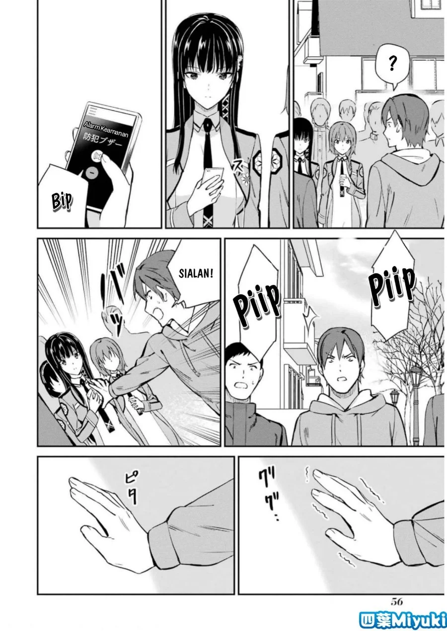 Mahouka Koukou no Rettousei: Shizoku Kaigi-hen Chapter 35 - halaman 26