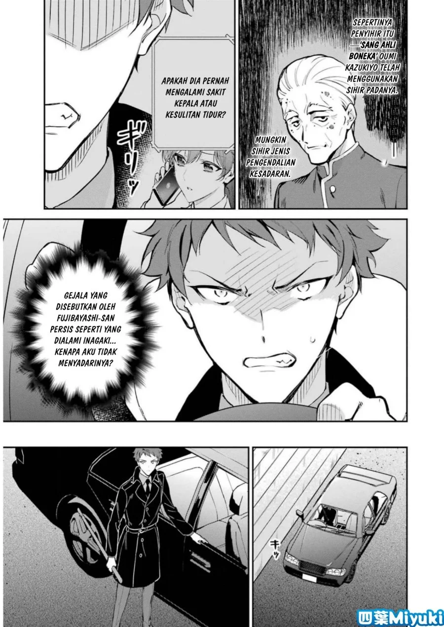 Mahouka Koukou no Rettousei: Shizoku Kaigi-hen Chapter 35 - halaman 3