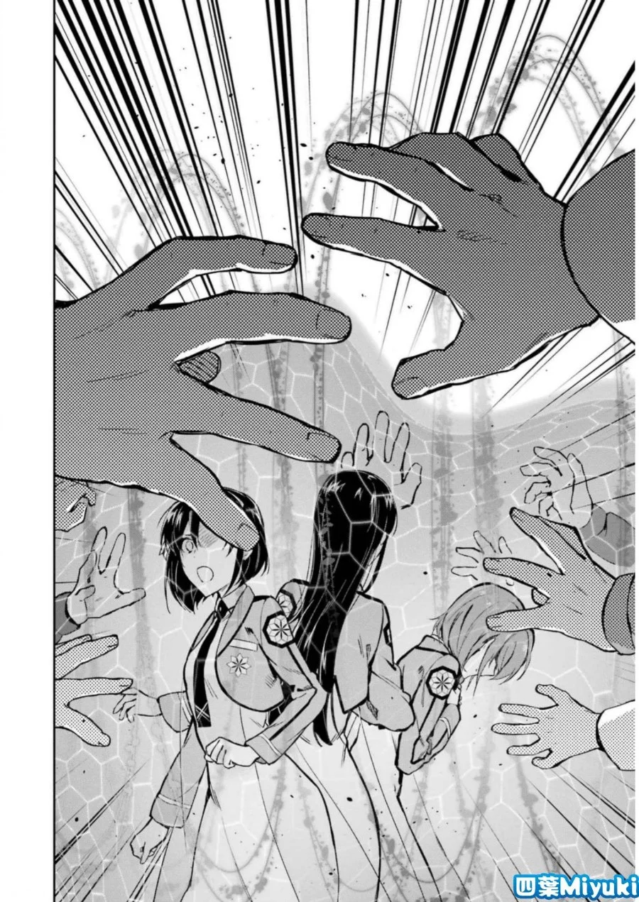 Mahouka Koukou no Rettousei: Shizoku Kaigi-hen Chapter 35 - halaman 30