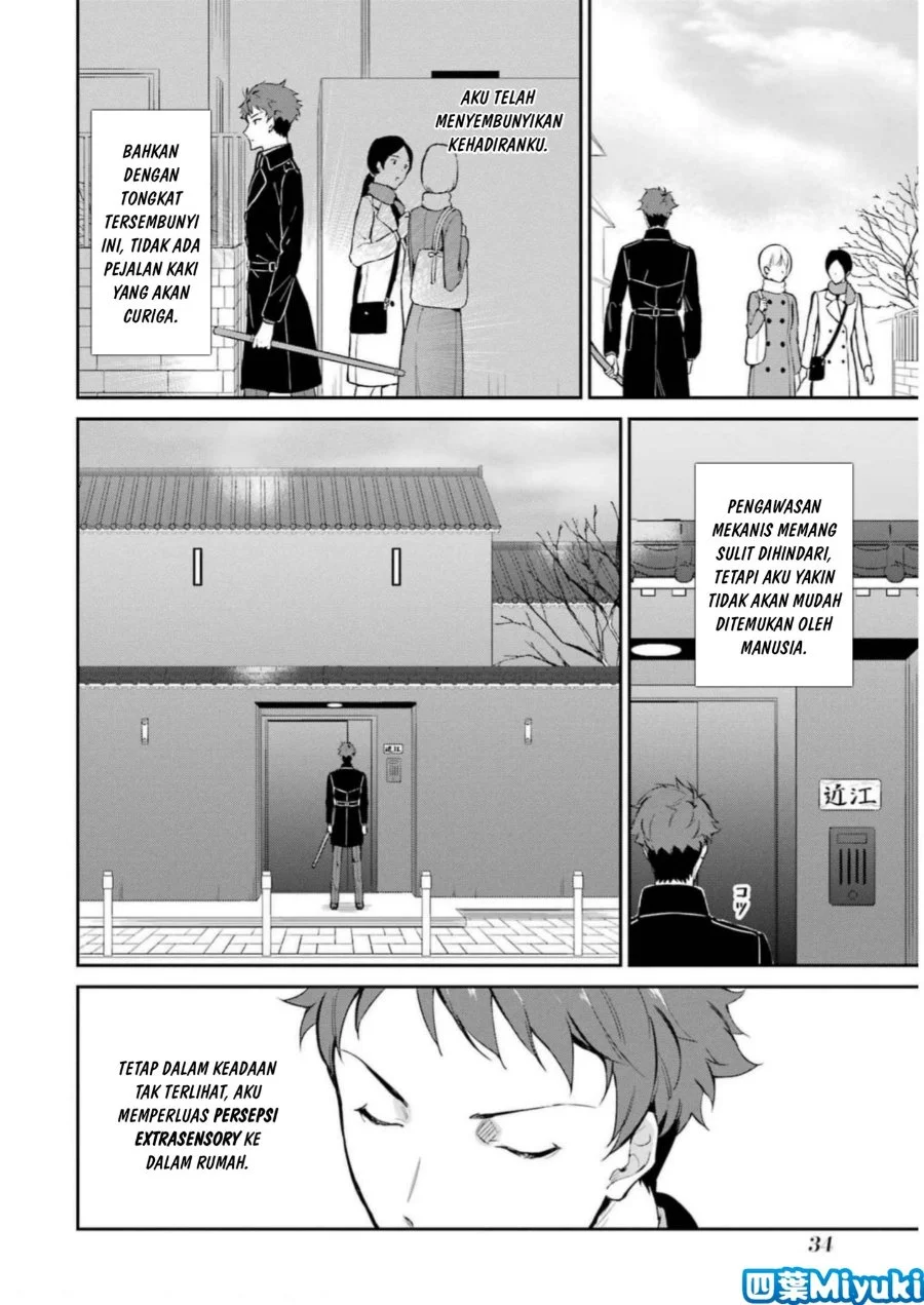 Mahouka Koukou no Rettousei: Shizoku Kaigi-hen Chapter 35 - halaman 4