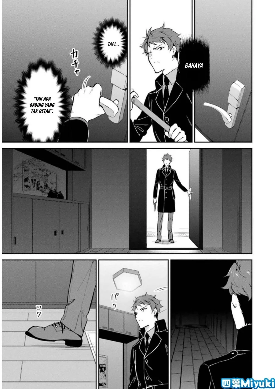 Mahouka Koukou no Rettousei: Shizoku Kaigi-hen Chapter 35 - halaman 7
