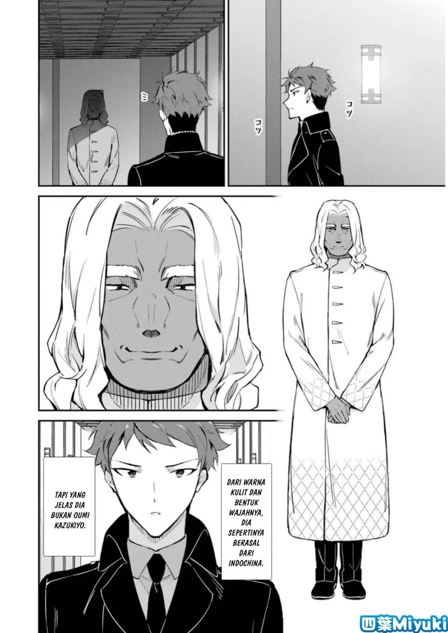 Mahouka Koukou no Rettousei: Shizoku Kaigi-hen Chapter 35 - halaman 8