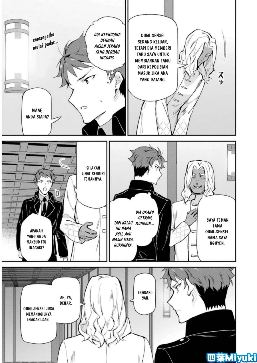 Mahouka Koukou no Rettousei: Shizoku Kaigi-hen Chapter 35 - halaman 9